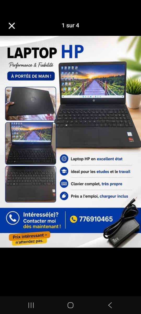 Ordinateur portable HP 4 Go RAM 1 To